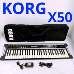 【人気モデル】KORG X50 シンセサイザー 専用ケース付・ヒイズミ愛用！ Amazon | KORG X50 | チューナー | 楽器・音響機器