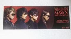 インディーズ時代92年 チケット半券 ラルク L'Arc ラルク】L'Arc～en～Cielのインディーズ時代の超激レアCD＆VHS