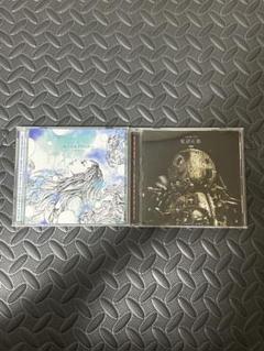 ハルカミライ　CD 星屑の歌　センスオブワンダー