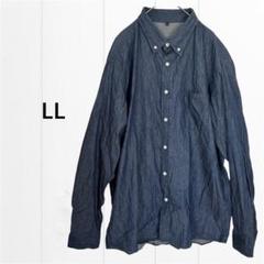 【美品】ボタンダウンカジュアルシャツ　インディゴ染　LL コットン100%