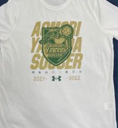 2025年最新】青森山田 tシャツの人気アイテム - メルカリ