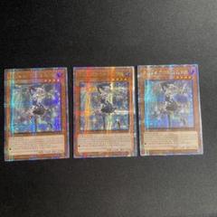 遊戯王　白銀の城の召使い アリアンナ　アジア版　中国語簡体字25thシークレット