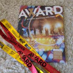 WEST.10th Anniversary LIVE TOUR AWARD