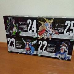 数*ワ様 オークション メガミデバイス バスタードールまとめ売り 3 さ*き様 オークション バスタードールまとめ売り 4 - メルカリ