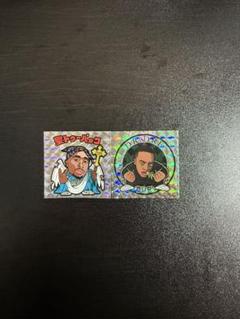 USラップリマン　ミニクッション　EMINEM rapmade ラップメイド USラップリマンミニクッションEMINEM rapmade ラップメイド