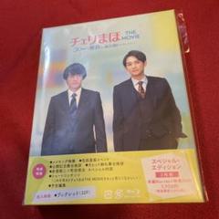 2025年最新】30歳まで童貞だと魔法使いになれるらしい dvdの人気