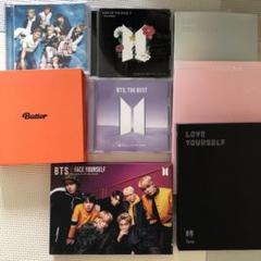 BTS CD まとめ売り　8枚