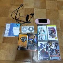 PSP ブロッサムピンク + ゲームソフトセット