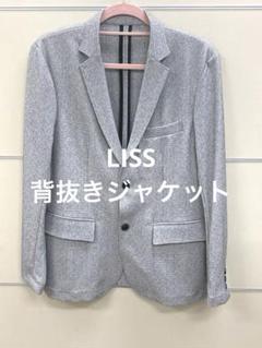 美品　LISS 背抜き伸縮性有 テーラードジャケット 46