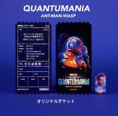 ファンタスティックビースト MEGABOX オリジナルチケット ファンタスティックビースト MEGABOX オリジナルチケット