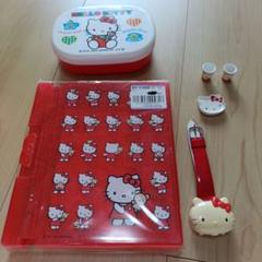 サンリオ　ハローキティ　いろいろセットのサムネイル