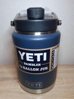 yeti ジャグの中古/未使用品 - メルカリ yeti ジャグの中古/未使用品 - メルカリ