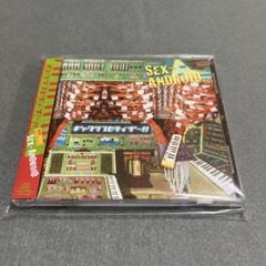 SEX-ANDROID ギャクシンセサイザー!! 通常盤
