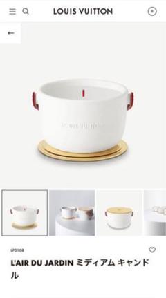 ルイ ヴィトン/キャンドルの中古/未使用品 - メルカリ ルイ ヴィトン/キャンドルの中古/未使用品 - メルカリ