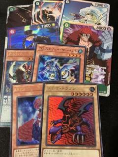 遊戯王 ワンピース まとめ売り