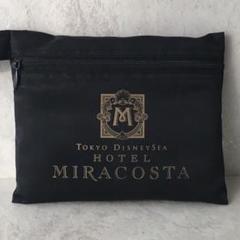 ディズニーシー　ホテルミラコスタ　ミラー 超レア☆東京ディズニーシー ホテル ミラコスタ ミラー☆非売品