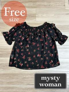 【新品】mysty woman / 2way花柄オフショルフリルトップス F 黒のサムネイル