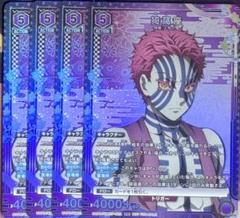 ノワール　ユニチケ　プロモ　ユニオンアリーナ　ユニアリ　4枚 終了]ユニチケゲットバトル第2弾 9月開催 − イベント｜ユニオン