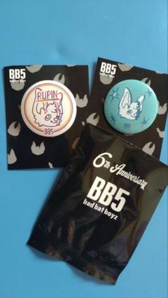 BB5 缶バッジ ゆうま コムドット BB5キャラクター RUPIN(ゆうま)缶バッチ - メルカリ