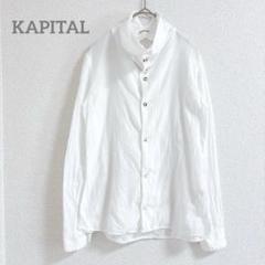 希少】キャピタルKAPITAL ☆ コットンシャツ 白シャツ 変形 長袖