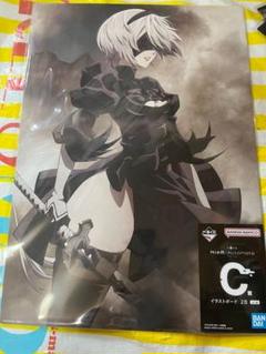 ニーアオートマタ 一番くじ 2B フィギュア イラストボード 他 まとめ売り Amazon.co.jp: 2B ニーアオートマタ 一番くじ イラストボード