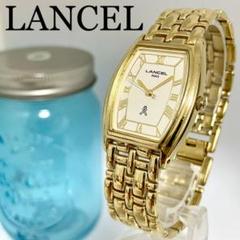 158 LANCEL ランセル時計 メンズ腕時計 レディース腕時計 アンティーク