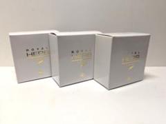 高価値セリー ロイヤル化粧品♥ハーブソープ♥100g✕3個セット メルカリ - 洗顔料