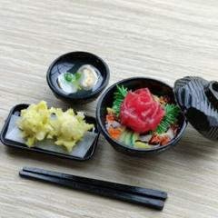 ミニチュアフード マグロの薔薇寿司 ふきのとう天ぷら はまぐり汁 ねんどろいど