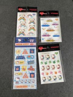 レア♡サンリオ♡キティ シールパック 2014年 レア♡サンリオ♡キティ シールパック 2014年 キャラクターグッズ