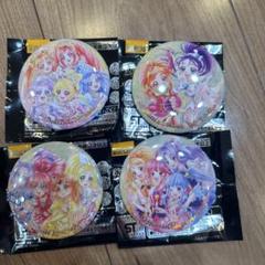 プリキュアオールスターズ BIG缶バッジ 4個セット