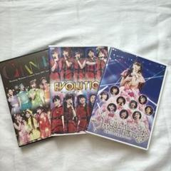 モーニング娘 コンサートDVD 3本セット