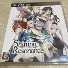 シャイニング・レゾナンス PS3