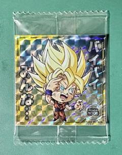 ドラゴンボール ウエハースシール 孫悟空名台詞