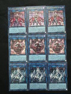 遊戯王】クロスオーバーブレイカーズ M∀LICE 高レアデッキ