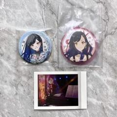 プロセカ 白石杏 缶バッジ パシャこれ ヴァイスまとめ売り プロセカ 白石杏 まとめ売り 缶バッジ ヴァイス ぱしゃこれ びび