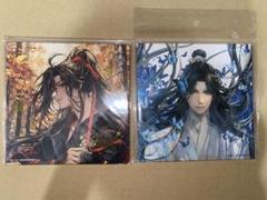 魔道祖師 誕生日 色紙セット⑦