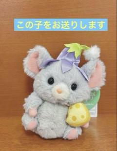2025年最新】ディズニー ファンタジースプリングス チーズの人気