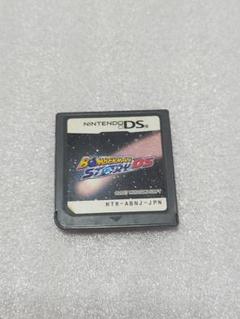 ボンバーマンストーリーDS
