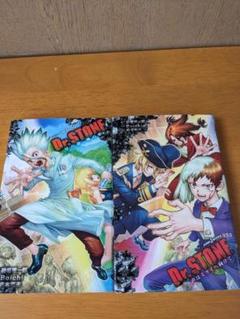 小説版】Dr.STONE ドクターストーン 星の夢 地の歌 声はミライへ