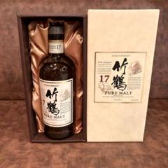 SUNTORY 竹製ウイスキーケース空箱 SUNTORY WHISKY 竹製ウイスキーケース空箱 飲料・酒