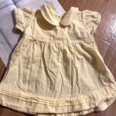 house on the hill Dress(yellow ) 70