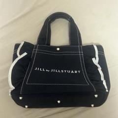 JILLSTUART フリルトート 小