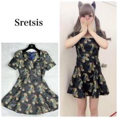 Sretsis スレトシス　ローラースケートワンピース　ミニワンピ　XL