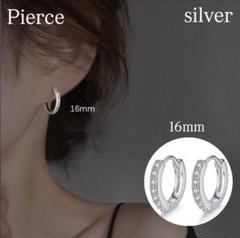 16mm リングピアス シルバー アクセサリー フープピアス 上品 おしゃれ