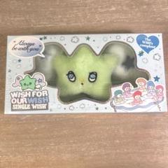 2025年最新】Nct wish wichu 未開封の人気アイテム - メルカリ