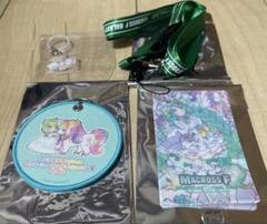 マクロスF ギャラクシーライブ　ファイナル ラッキードロー　ランカ　セット
