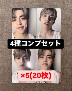 seventeen ウジ　セット SEVENTEEN - SEVENTEEN ウジ セットの通販 by riii