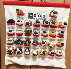 2025年最新】the DOG マクドナルドの人気アイテム - メルカリ