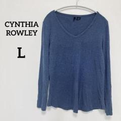 CYNTHIA ROWLEY ダークブルー Vネック Tシャツ L 長袖
