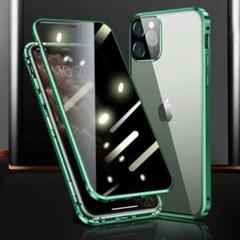 iPhone12用ガラスケース クリア 両面 緑 iphoneケース